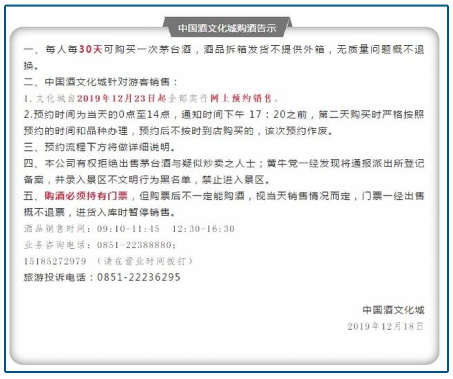 神操作轻松把活干,神操作赚万元