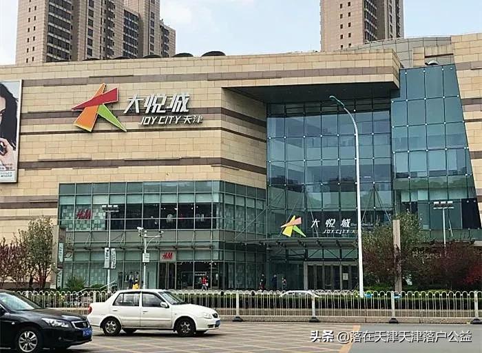 天津人看天津景点,天津人看大牌