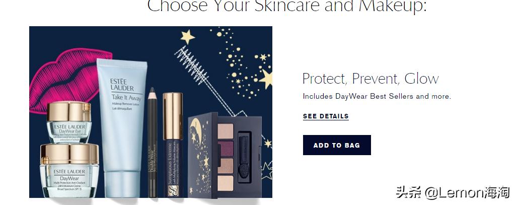 雅诗兰黛8折优惠,雅诗兰黛9.9包邮