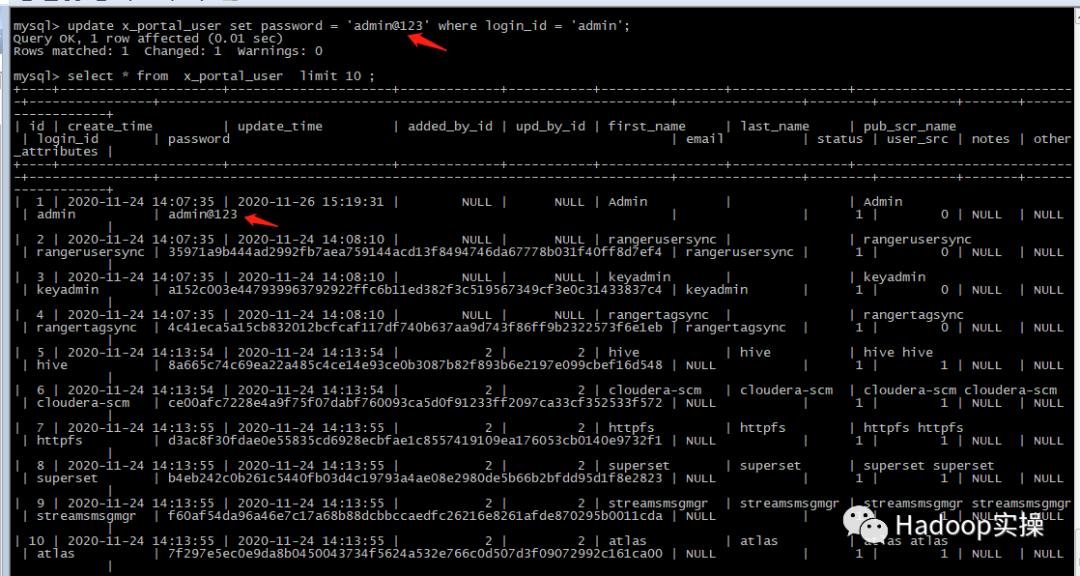 0825-7.1.4-如何重置RangerAdminWebUI登录密码
