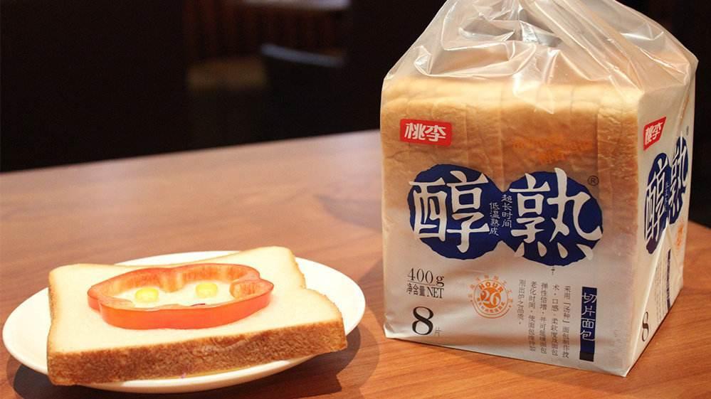 网红开奈雪的茶,西安skp奈雪的茶