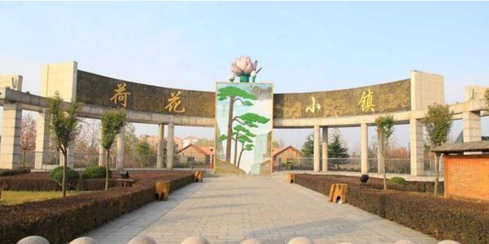 泡温泉是一种运动吗,泡温泉也是享受