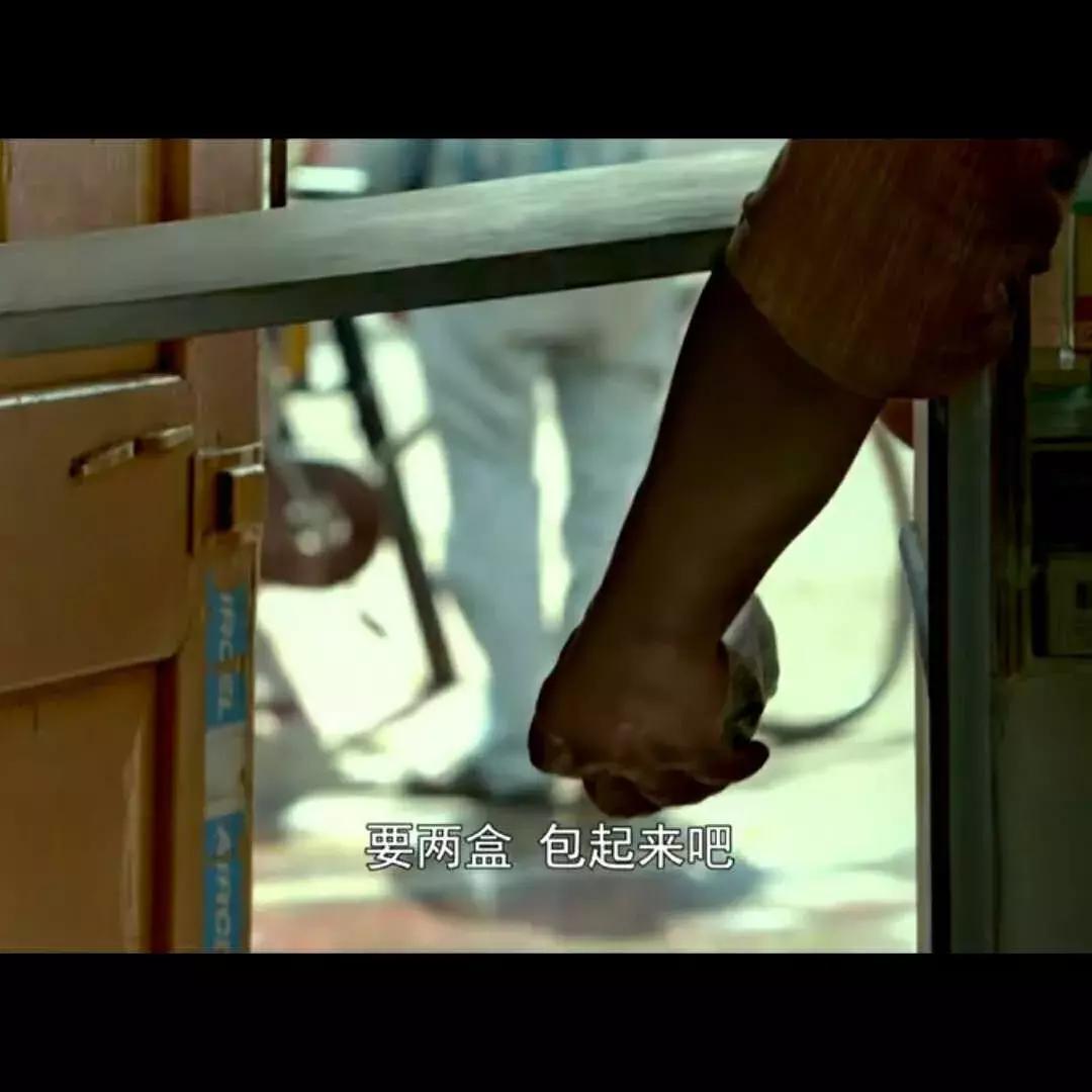 比起热水，大姨妈更需要一点烟灰