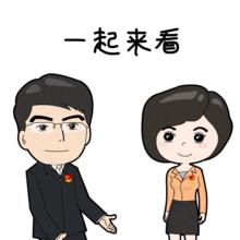 看过来！肇庆市学雷锋活动示范点和岗位学雷锋标兵名单公示