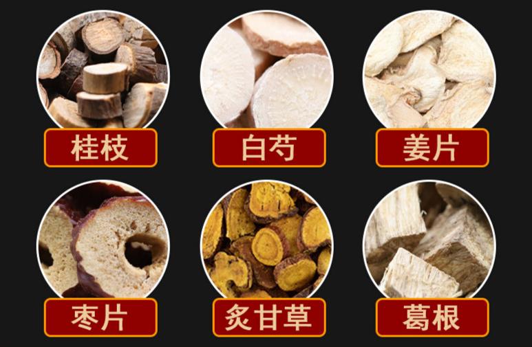 「张久军医生」中医调治老慢支、慢阻肺的典型病例