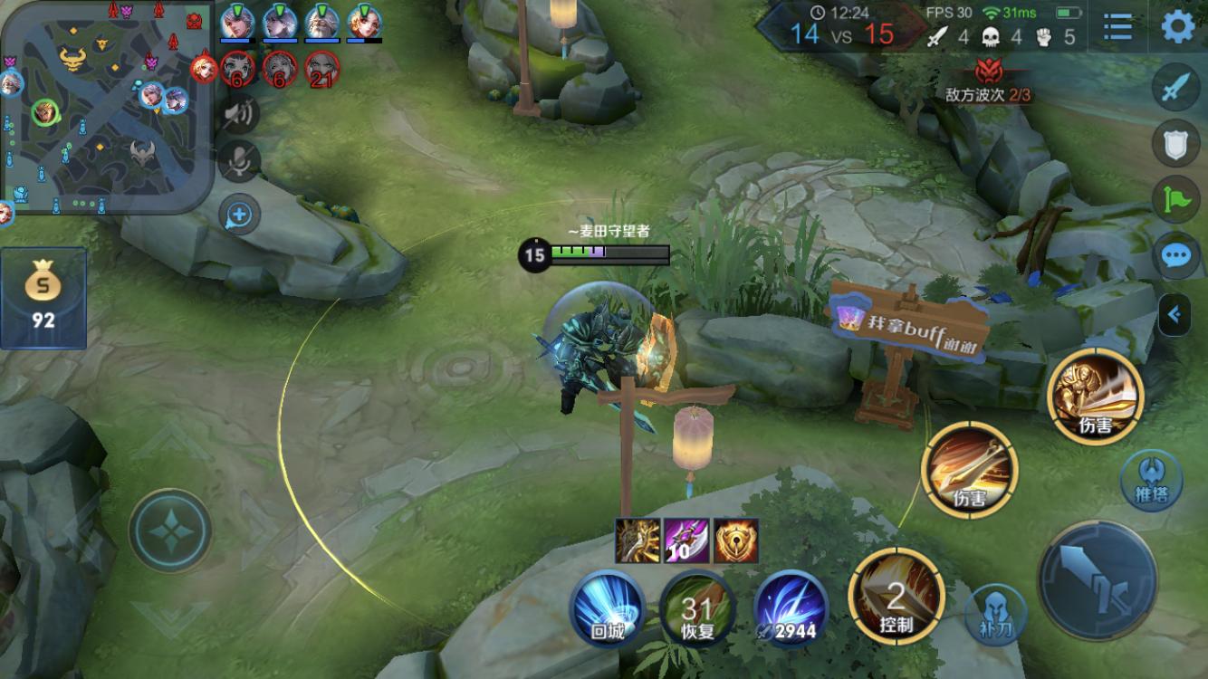 网件路由器r7000mesh组网,网件mesh路由器选购