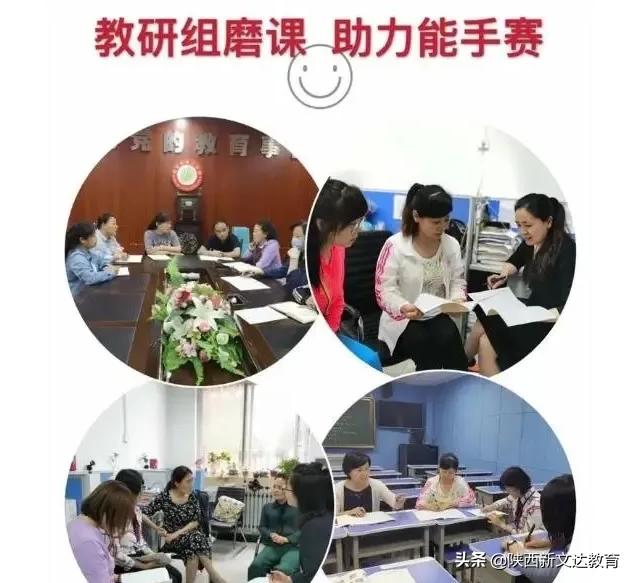 西安市经开第八中学中考成绩,西安市第八中学高中升学率
