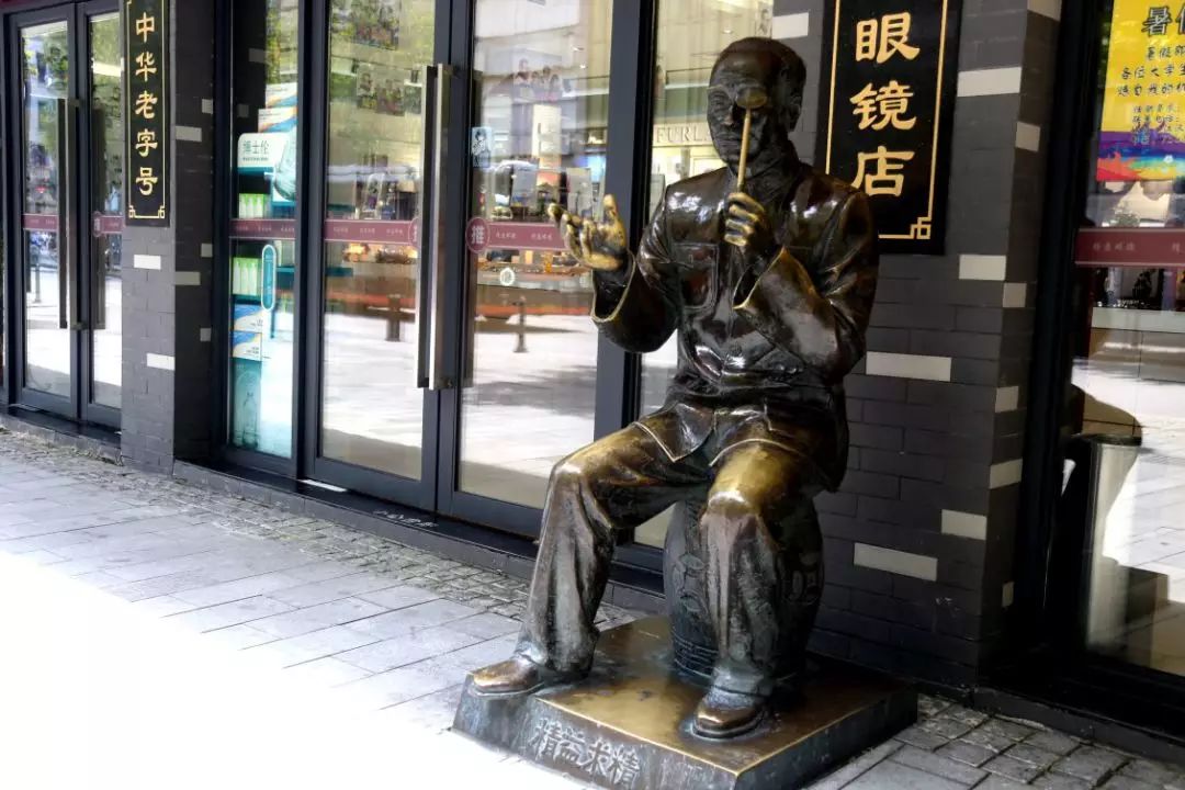 武汉精益眼镜武汉江汉路地址,江汉路精益眼镜总店电话