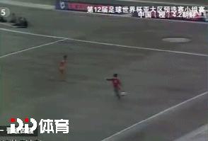 国足奥运预选赛惨案,国足世预赛最新赛况