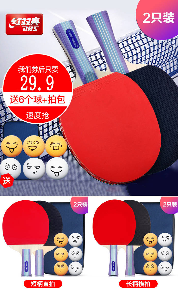 淘宝11.11活动优惠券,天猫淘宝优惠券领取网站