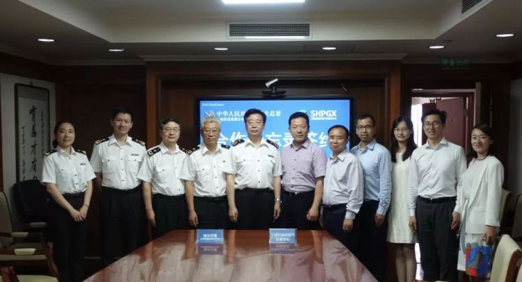 交易量翻倍,上海石油天然气交易中心价格指数