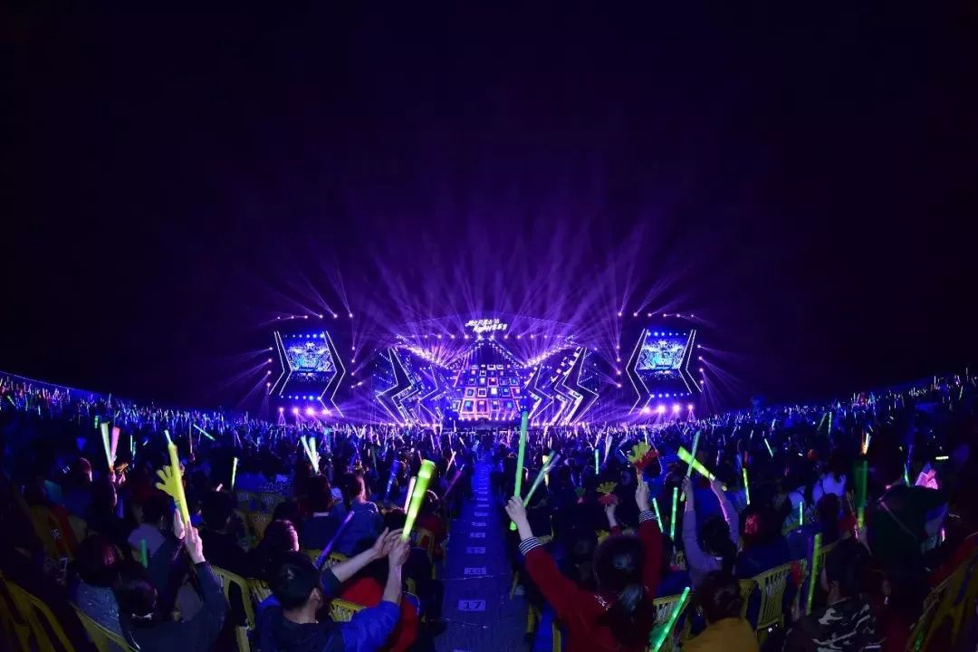 羊狮慕云端音乐节,羊狮慕风景区音乐节