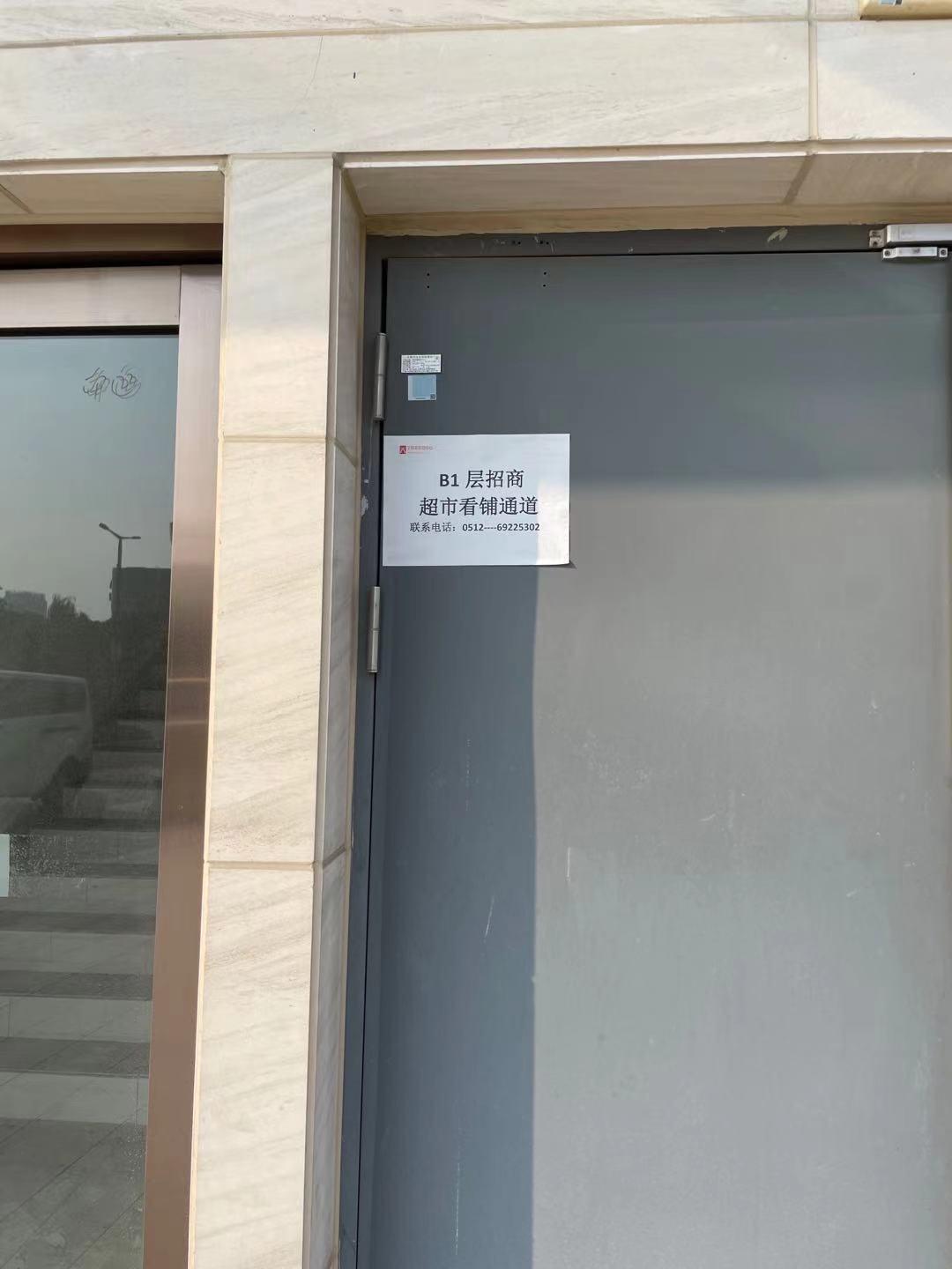 王府井为什么没有开门,王府井现在的状况