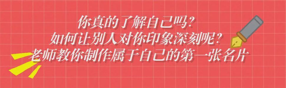首期刚开营，第二期就开抢！这样学习书写表达，有料又有趣
