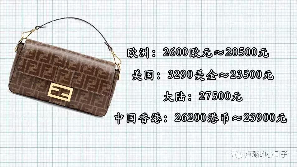 热门大牌包包推荐秋冬,最热销4款包包