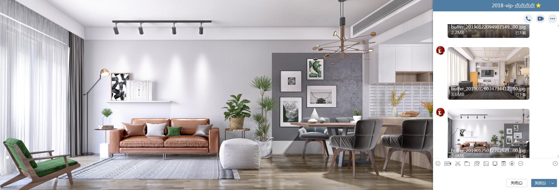 sketchup建模全套教程,sketchup全套基础建模教程下载