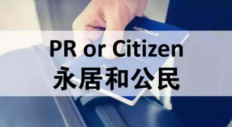 全体海外朋友们注意：电商法已启动，千万别带这些东西入境中国！