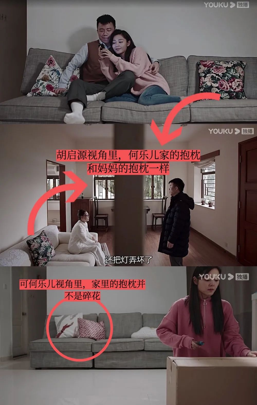 豆瓣8.6这才是男人应该看的电影,豆瓣8.9分国产电视剧