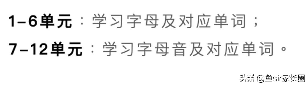 vipkid口碑,vipkid大咖英语