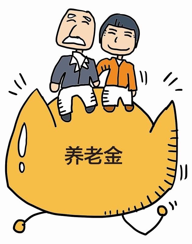 关于社保账户的知识大全,个人社保问题及解决办法