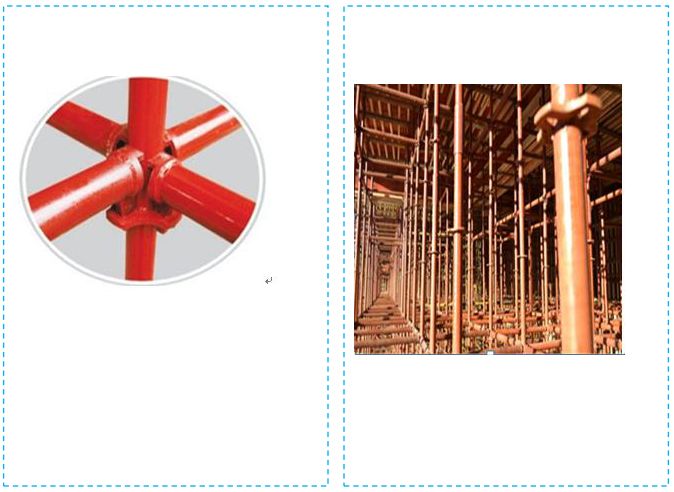 工程施工五大验收方案有哪些,工程施工质量控制标准做法图册