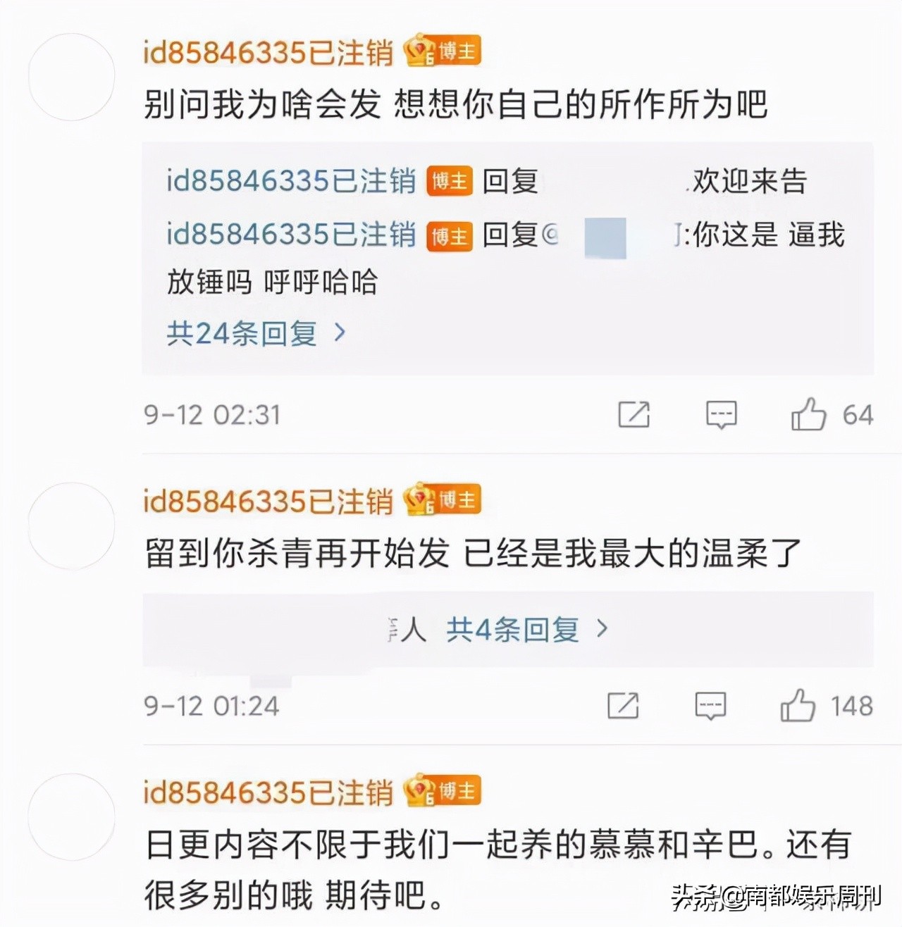 长沙楼塌最新伤亡情况,最近几年塌房的事件