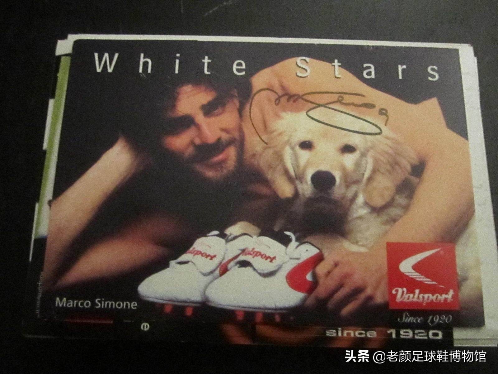 米兰05欧冠大名单,米兰欧冠首发阵容