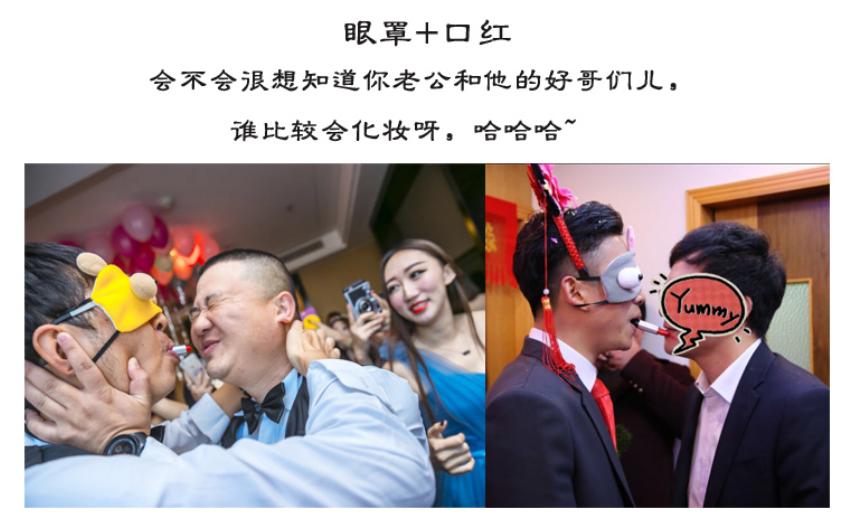 最新婚礼接亲小游戏,不需要道具的婚礼接亲游戏清单