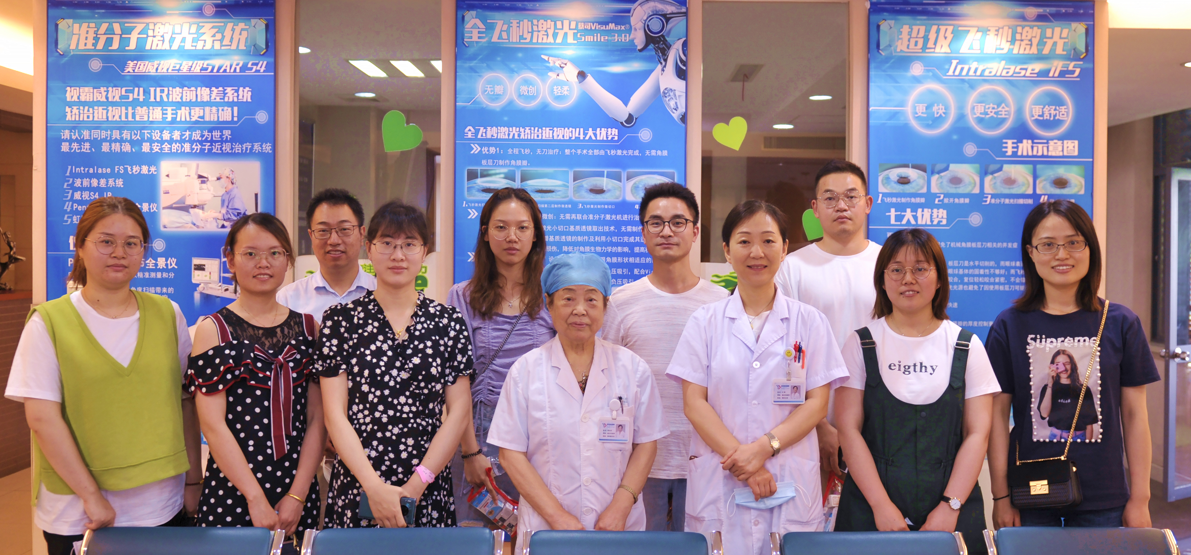 向最美逆行者致敬！援鄂医护接受激光近视手术，免费