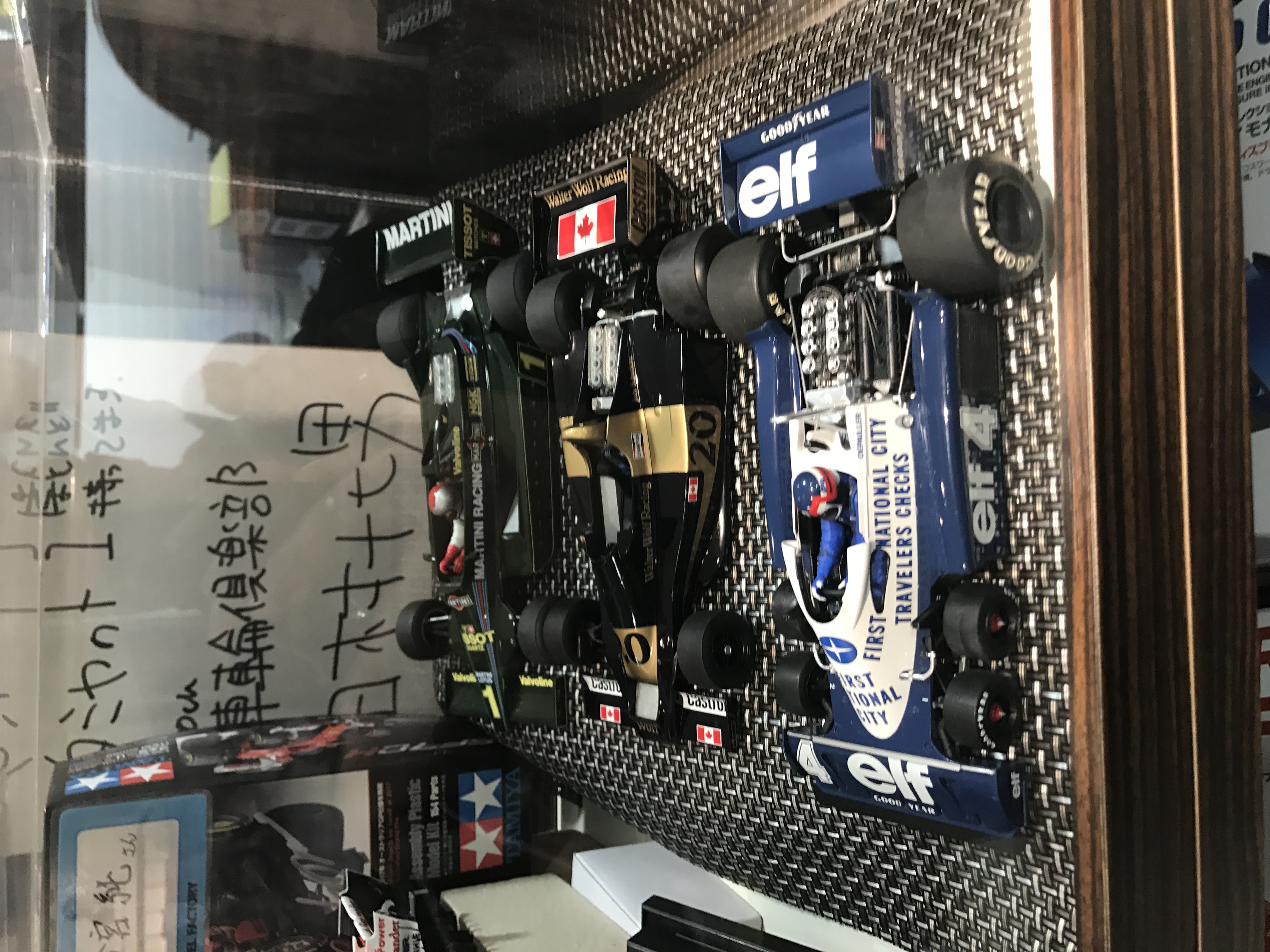 我的梦想之旅全集,我的梦想旅程