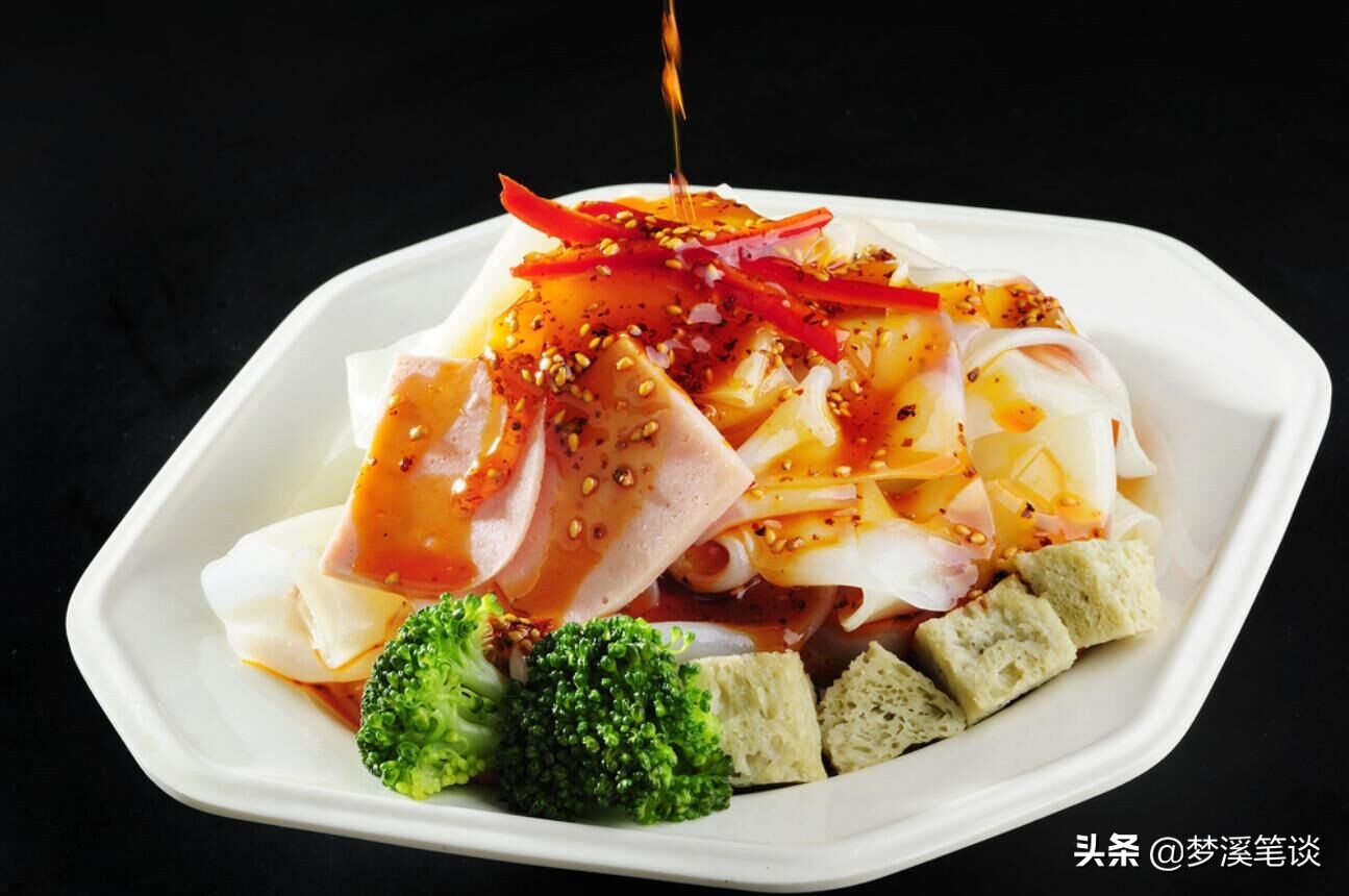 印象陕西苹果和红富士,印象陕西号