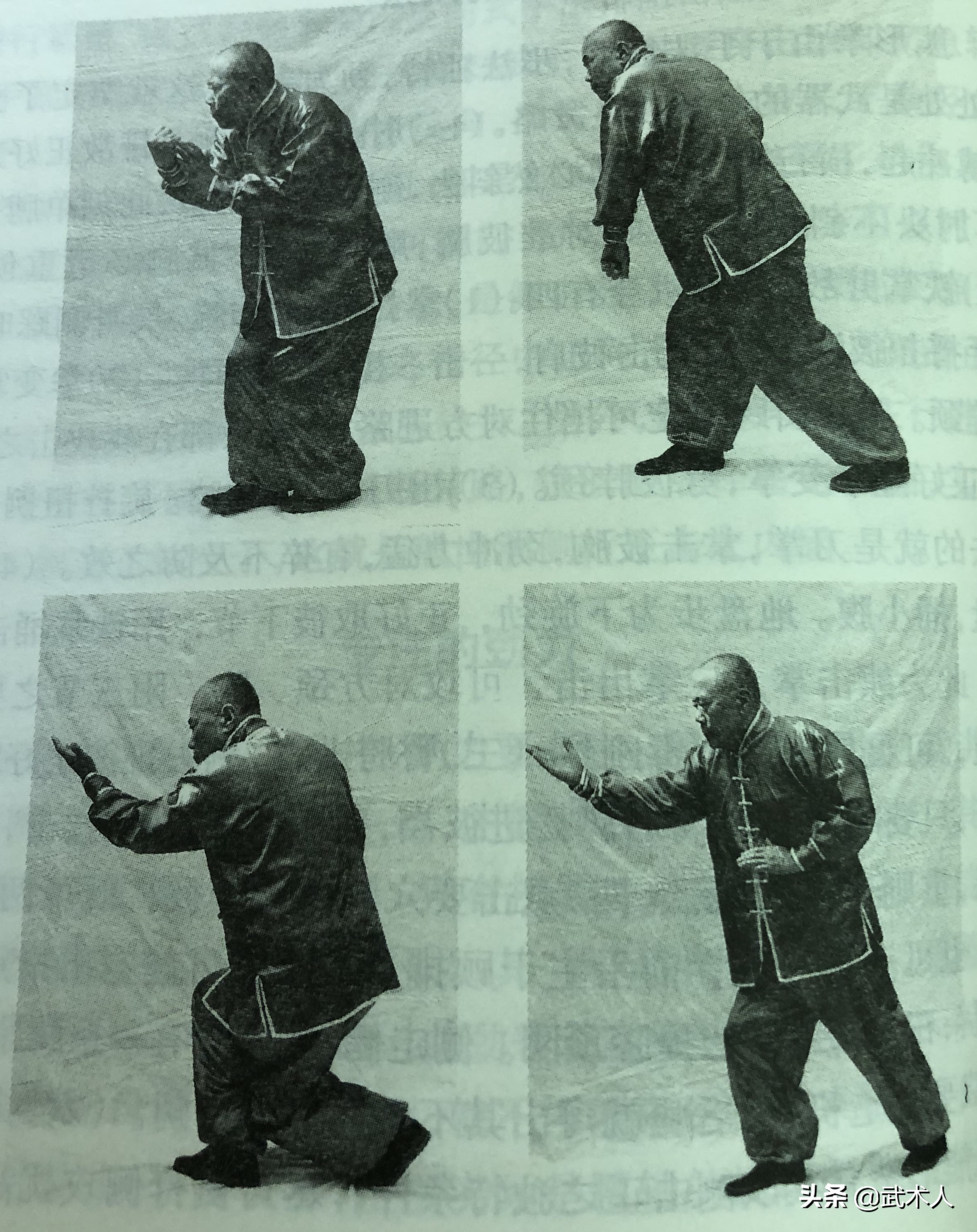 戴氏心意拳蹲猴桩对肾的好处,精通卢氏心意拳和戴氏心意拳