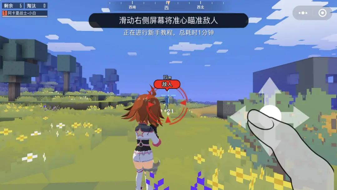 新手游公测2024爆款游戏推荐,2021十大热门游戏手游热度排行榜