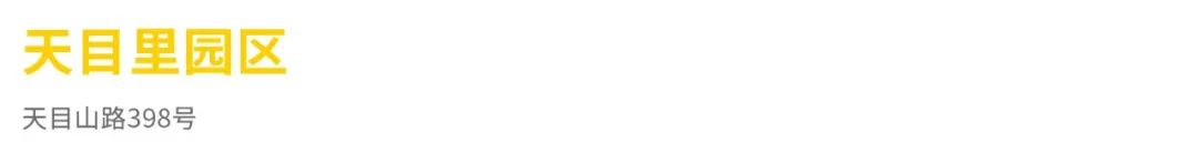 秋天值得逛的地方,秋天最适合旅游的城市推荐