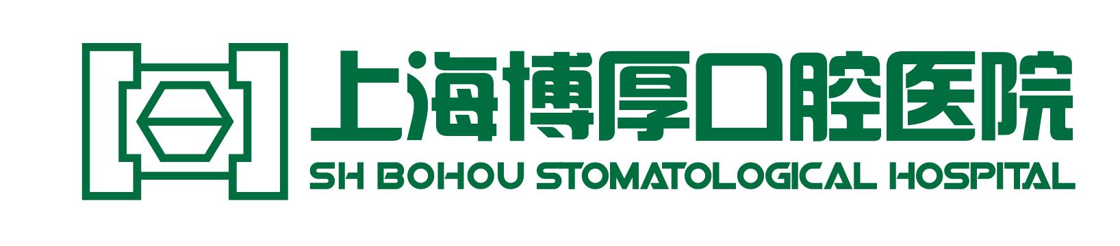 2021第三届校际校友运动会赞助商名录发布