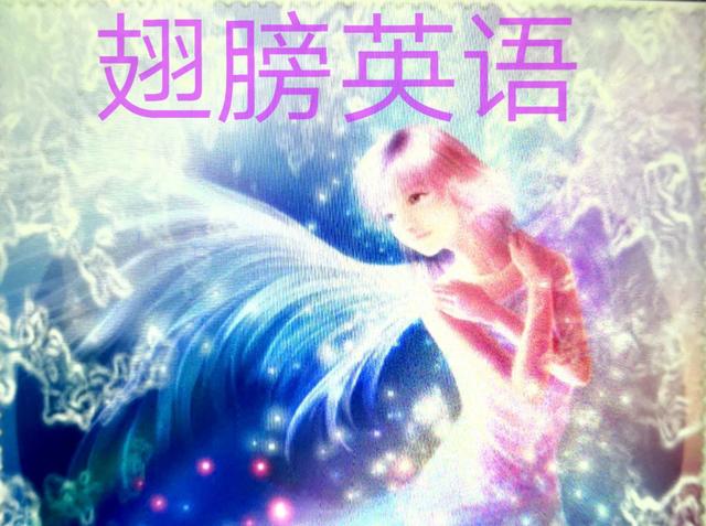 老友记逐句讲解合集,学习资料老友记100句超实用口语