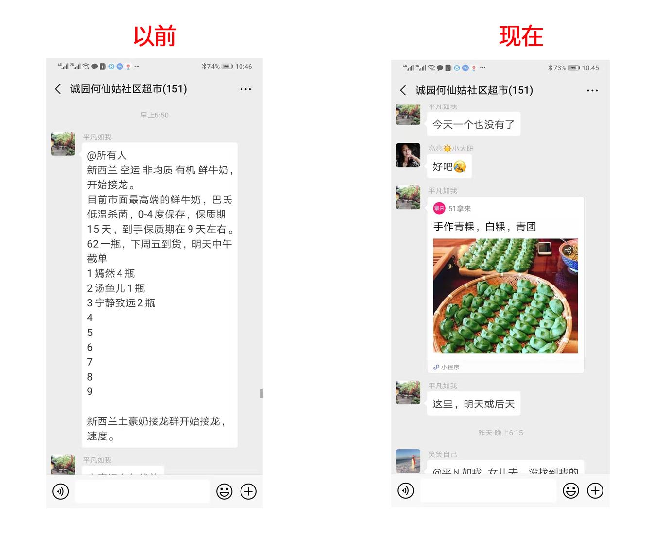 怎样才能开店成功,如何一步一步创业开店