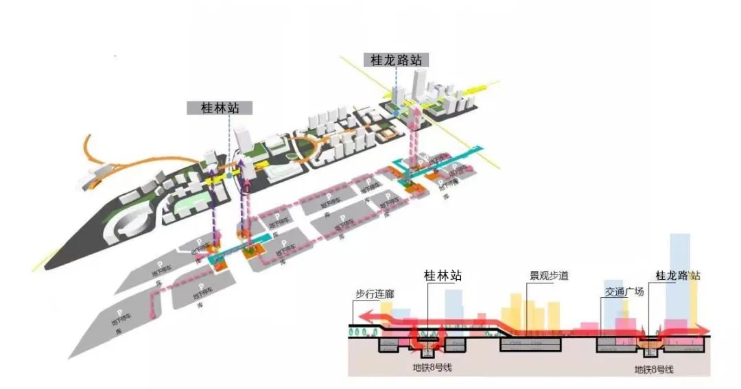 最新消息成华区,最新成华区消息
