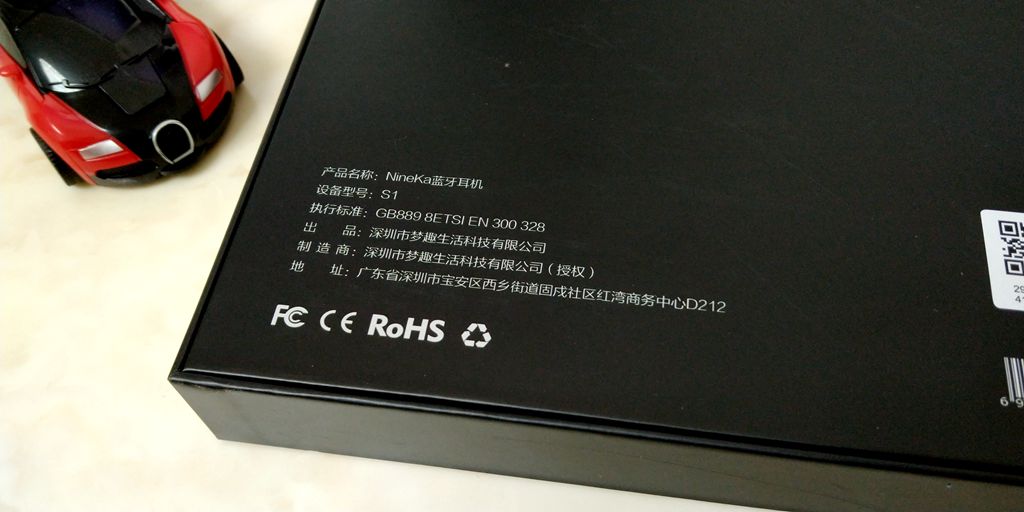 nineka南卡s1挂脖式蓝牙小型耳机,nineka南卡s1蓝牙耳机