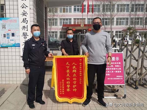 他是战友的“主心骨”！新乡县公安局有个“大个儿”刑警李雪峰