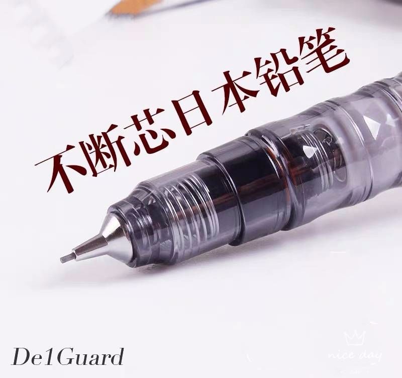 四年级开学必备文具清单,开学文具清单分享