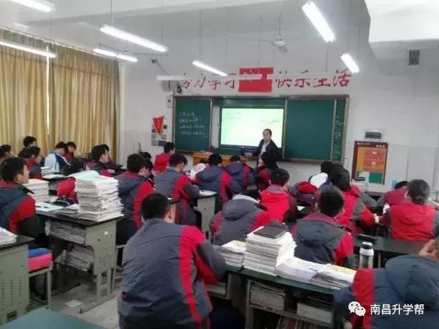 南昌十中高一新生分班考试,南昌十九中是怎么分班的