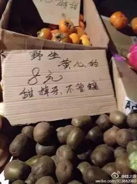 怎样把食物写得垂涎欲滴作文,如何把食物写的很诱人