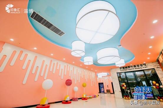 印象汇淄博展,淄博印象汇经济街区