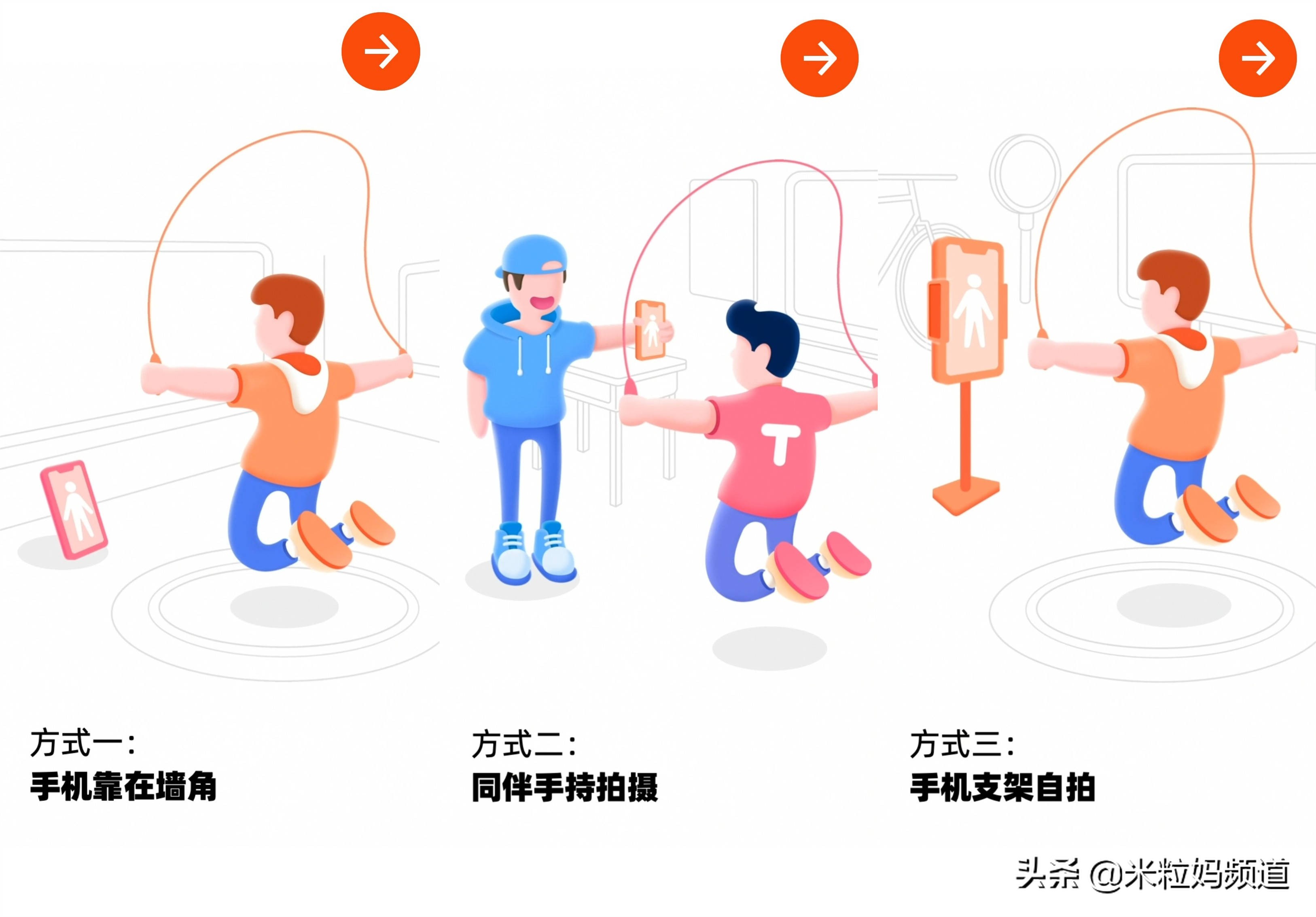 发现了个宝藏app,推荐4个新发现的宝藏app