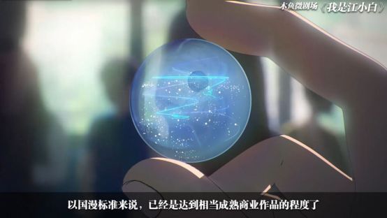 今年必追的十部国漫续作,这几部再无续作的国漫