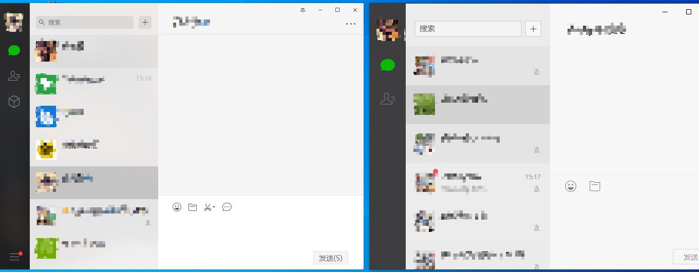 电脑同时登录2个微信教程,电脑端如何同时登录两个微信