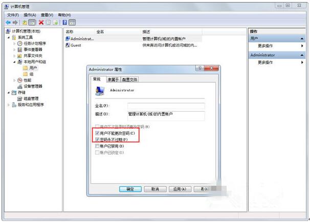 windows自带系统重置,windows系统重置会怎么样
