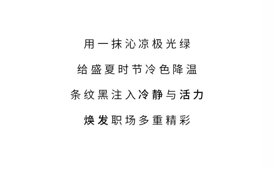 与狼共舞舞男夹克,与狼共舞