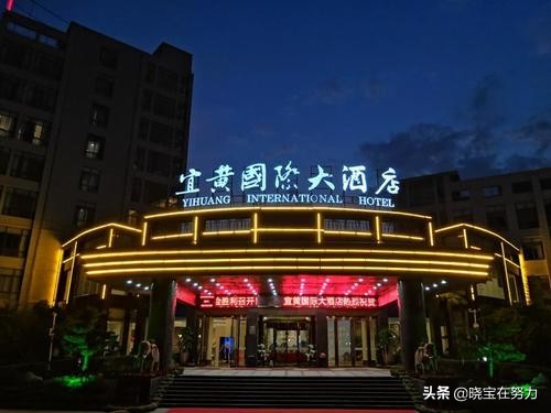 抚州市最高几星级酒店,抚州市星级酒店